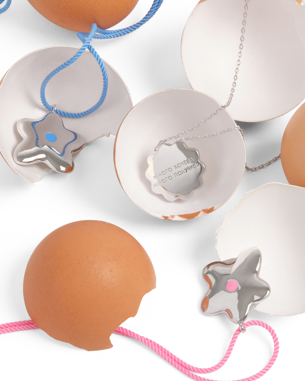 Колье Много Хочешь