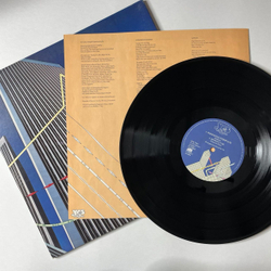 Винтажная виниловая пластинка LP Yes Going For The One (Japan 1977) (No Obi) Wonderous Stories