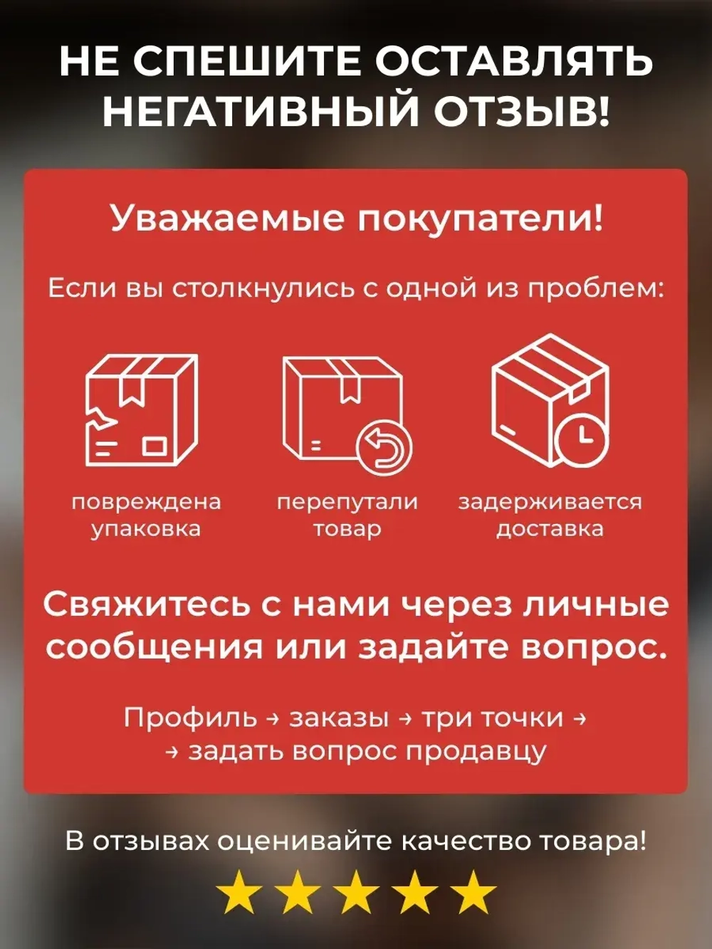 Вибратор для куни реалистичный язык