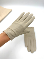 Перчатки укороченные молочные