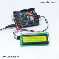 Датчик –щит Arduino V4