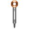 Фен Dyson Supersonic HD08 (Яркий никель/Медный)