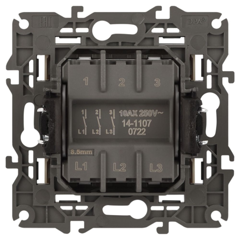 14-1107-02 ЭРА Выключатель тройной, 10АХ-250В, IP20, Эра Elegance, сл.кость | Elegance Слоновая кость