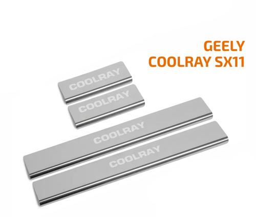 Накладки на пороги AutoMax для Geely Coolray SX11 2018-, только рынок РФ, нерж. сталь, с надписью, 4 шт., AMGECOO01