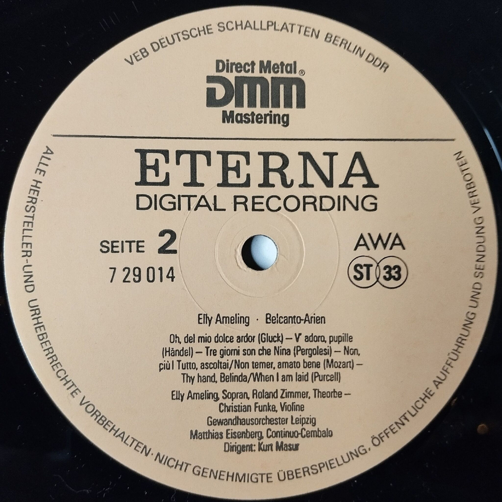 Винтажная виниловая пластинка LP Elly Ameling, Kurt Masur, Gewandhausorchester Leipzig Belcanto Arien (ГДР 1986)