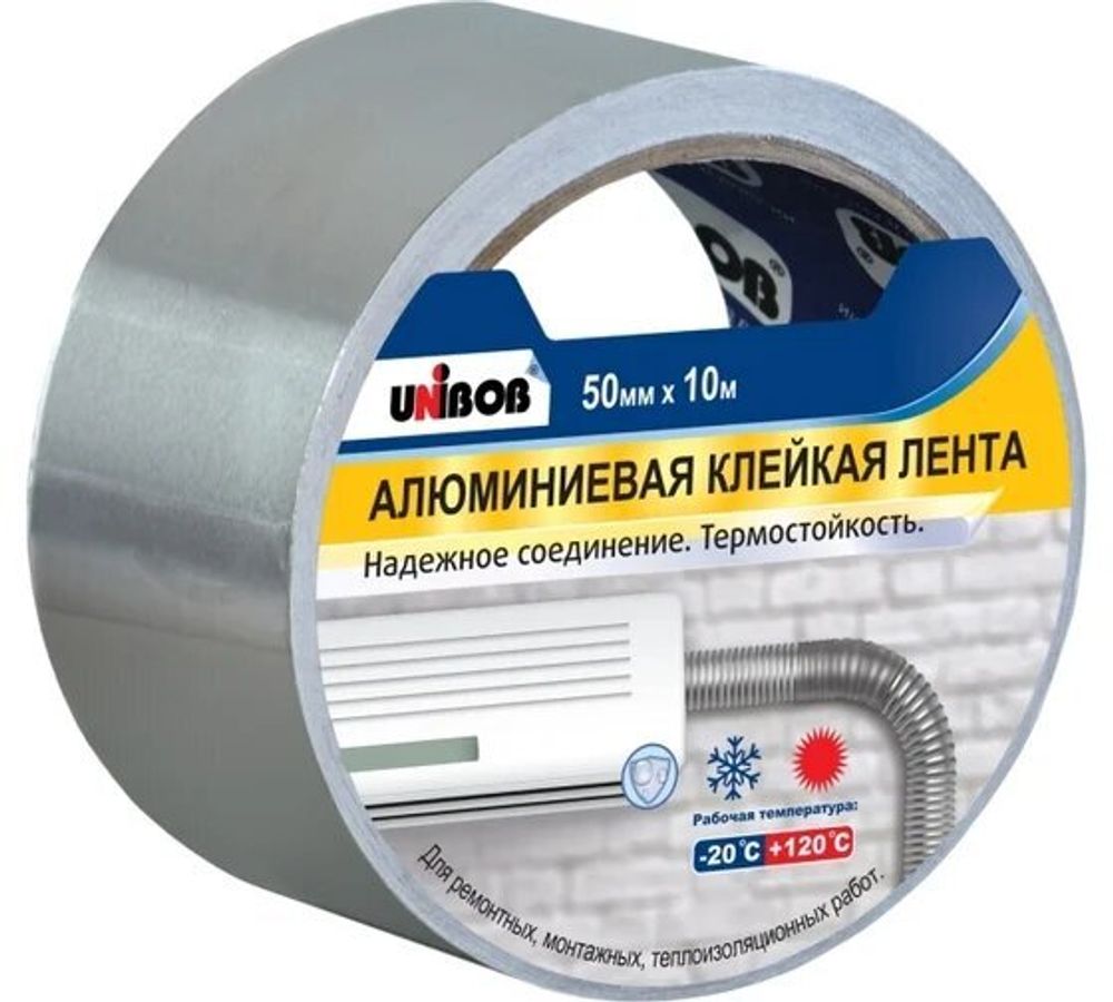 Клейкая лента алюминиевая 50х10 УНИБОБ