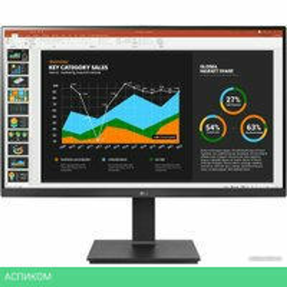 Монитор LG 27BQ75QC-B