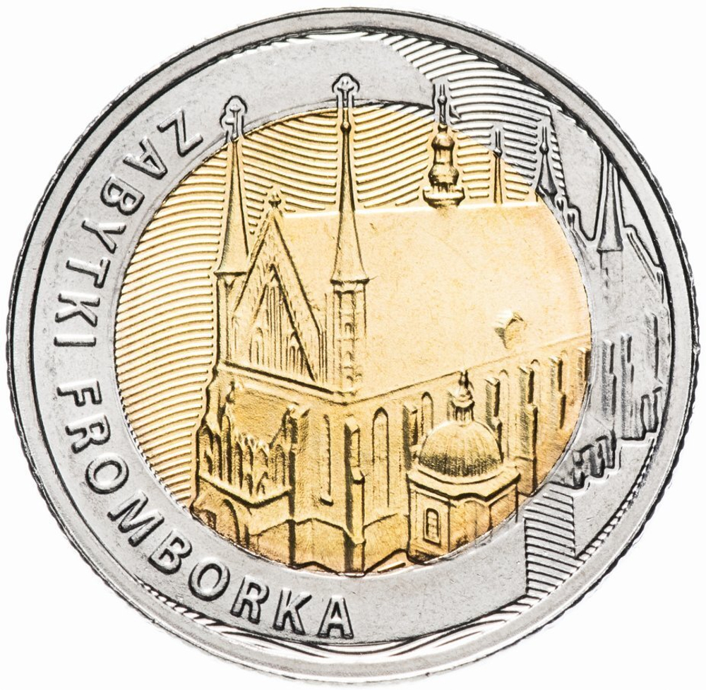 5 злотых. Памятники Фромборка. Польша. 2019 год