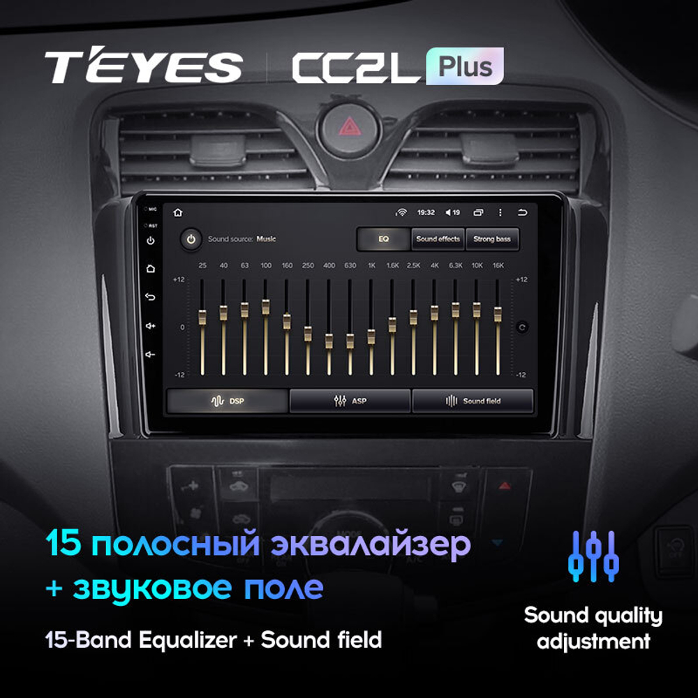 Teyes CC2L Plus 9" для Nissan Serena 4 2010-2016