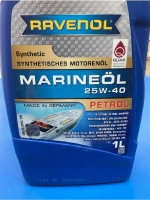 Моторное масло RAVENOL Marineoil PETROL SAE 25W-40 (1л)