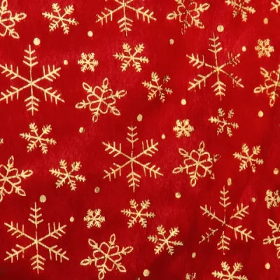 Костюм карнавальный «Дедушка Мороз», Красный (пальто, ремень, шапка, борода) р-р M