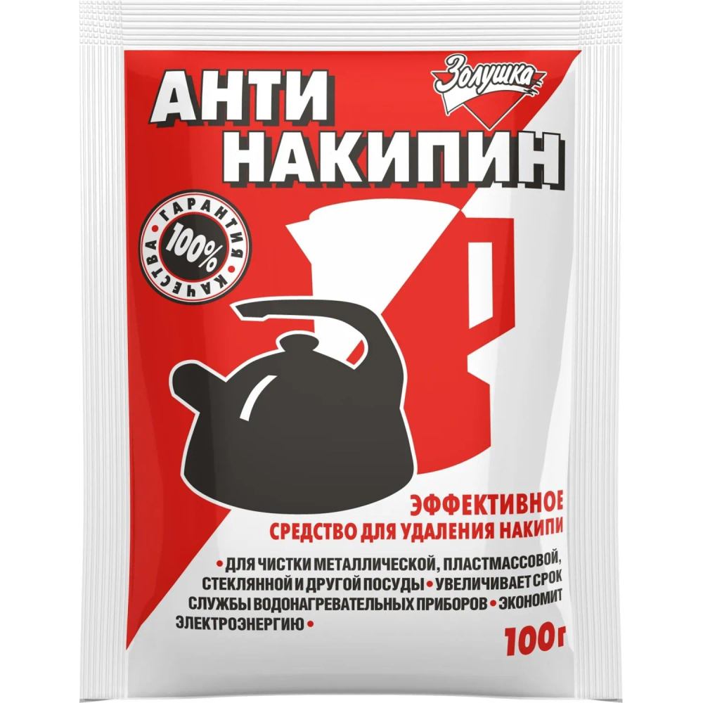 Ср-ва для ухода за электр-кой и техникой