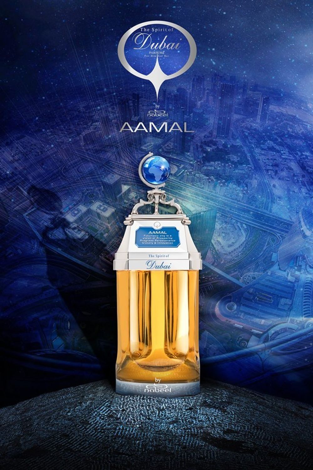 The Spirit of Dubai Aamal