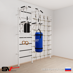 Шведская стенка Sv Sport усиленная 67130 (Турник стандарт/Брусья/Кольца/Цепь/Мешок 30кг/Канатный лаз)