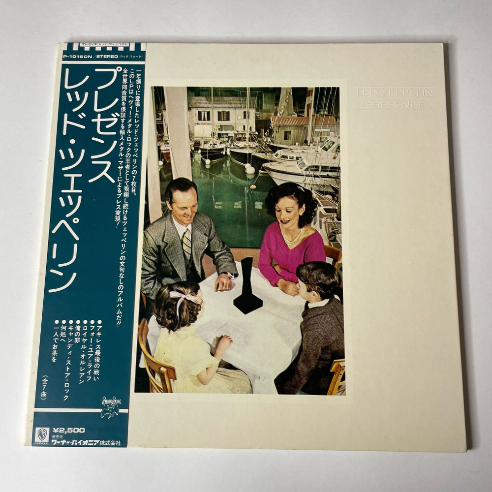 Винтажная виниловая пластинка LP Led Zeppelin Presence (Japan 1976) (Obi) Royal Orleans