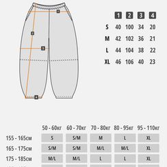 Штаны UNIFORM Heavy Wide Warm, темно-серый