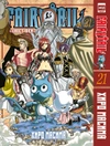 Fairytail. Хвост Феи. Том 21