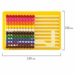 Счеты детские ЮНЛАНДИЯ "Обучение счету и развитие моторики!", 230х150 мм, с подставкой, 105858