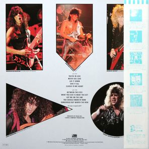 Ratt / Invasion Of Your Privacy (LP)