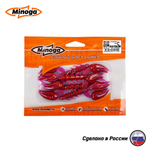 Силиконовая приманка "Minoga" JAGGER 3,0"(4шт) 75мм, 6гр, цвет 015