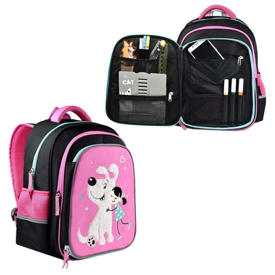 Рюкзак школьный 29*38,5*13,5 формоуст.спинка "Девочка с щенком" 2 отд. (Феникс+)