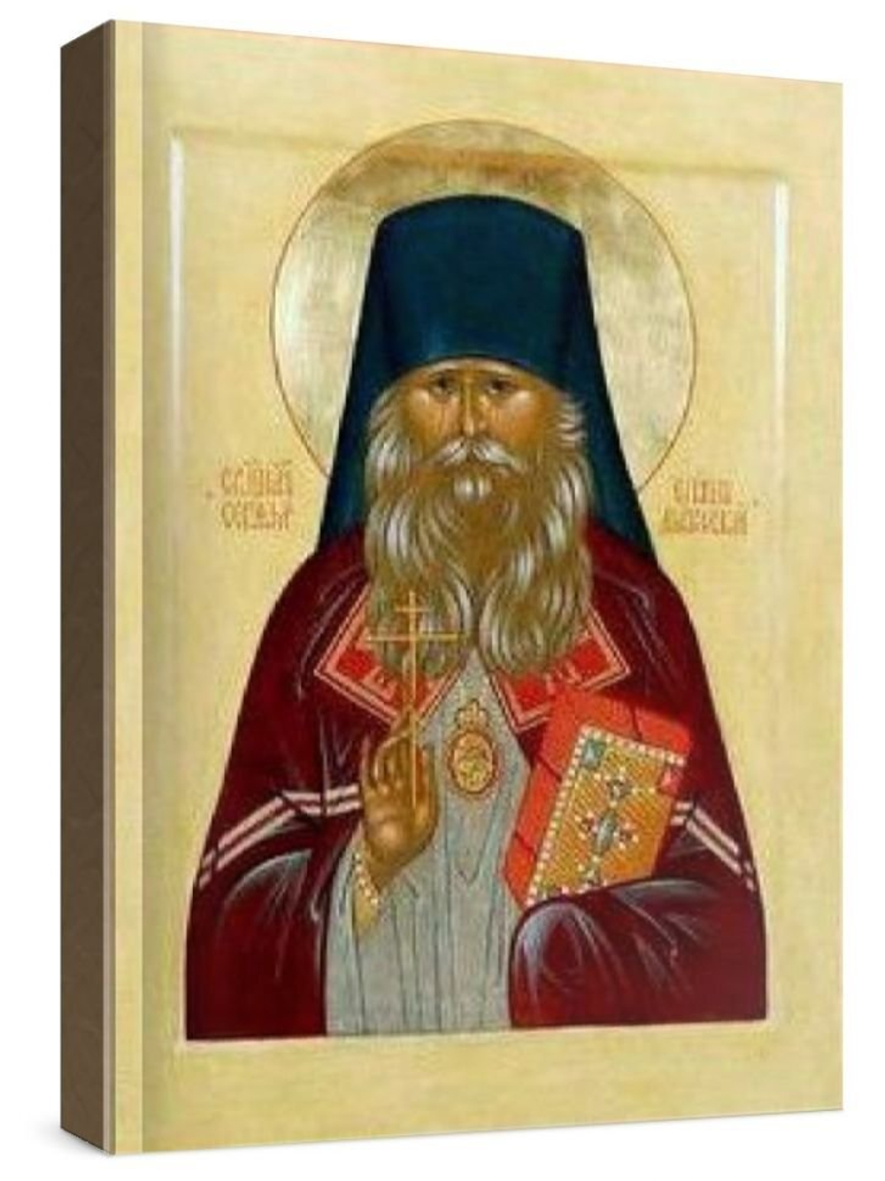 Серафим Звездинский (рукописная икона)