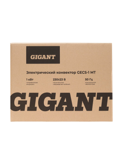 Электрический конвектор 1 кВт Gigant GECS-1 MT