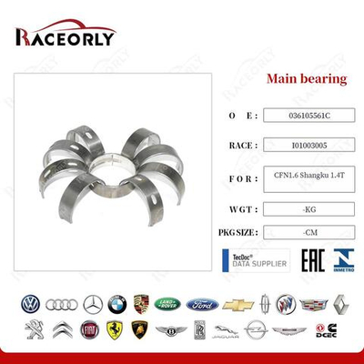 Вкладыши коренные STD VAG 1.6 1.4T