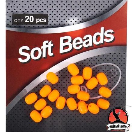 Бусина фидерная Namazu Soft Beads, PVC, овальная, d-3,7 мм, L-5,2 мм, цв. фц. оранж. (20 шт.)