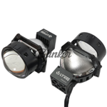 Светодиодный BiLed модуль LightWay C1 PRO (CLDP-03 PRO)