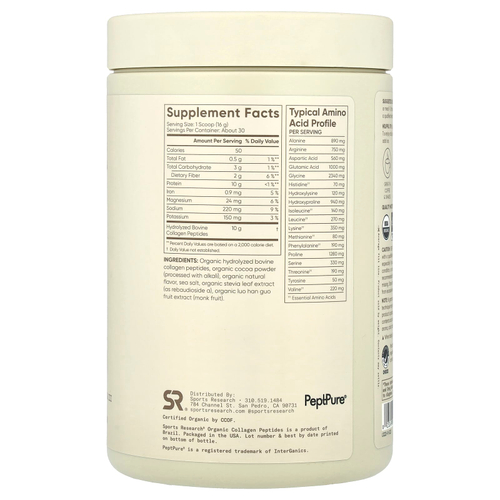 Sports Research, Органические пептиды коллагена, темный шоколад, 480 г (16,93 унции)