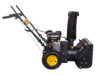 Снегоуборщик бензиновый HUTER SGC 4000