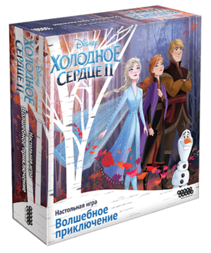 Настольная игра: Холодное сердце 2. Волшебное приключение