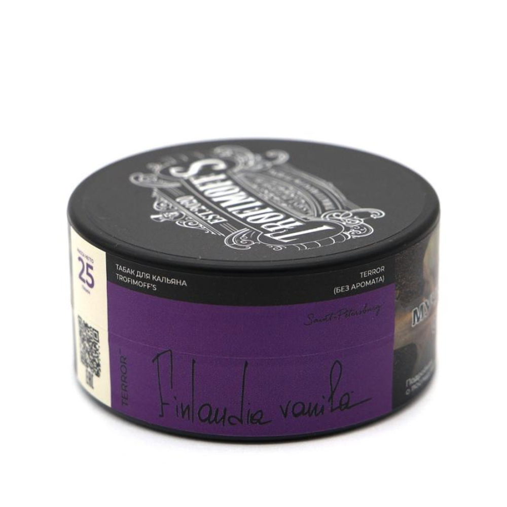 Trofimoff's Terror 25 г Finlandia Vanila (Крепкая база на ванильной водке с холодком) (М)