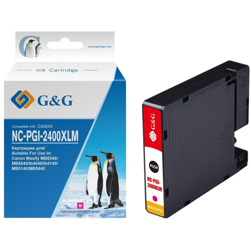 Картридж струйный G&G PGI-2400XL M пур. для Canon MAXIFY iB4040/ МВ5040