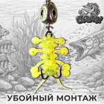 Монтаж приманки на двойном крючке