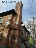 Ростовская обл., г. Ростов-на-Дону, ул. Грисенко, д.36
