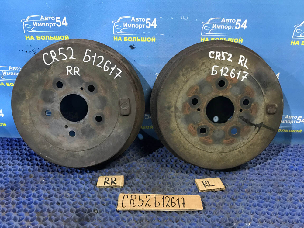 Барабан тормозной задний TOYOTA LITEACE NOAH 1996-2007