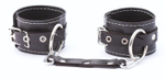 Кожаные двухслойные оковы с регулируемыми ремешками (Цвет: черный)