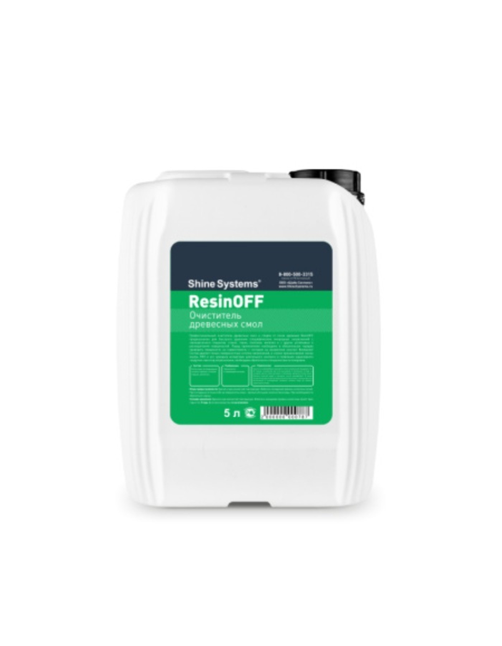 Shine Systems ResinOFF - очиститель древесных смол, 5 л
