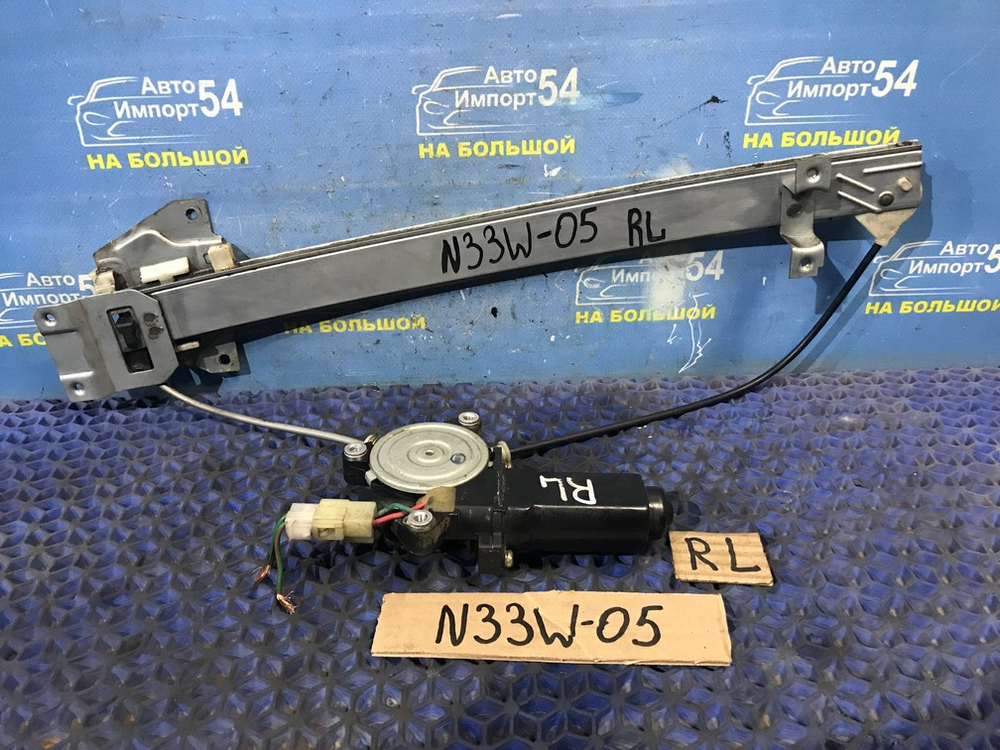 Стеклоподъемник задний левый MITSUBISHI CHARIOT 1995