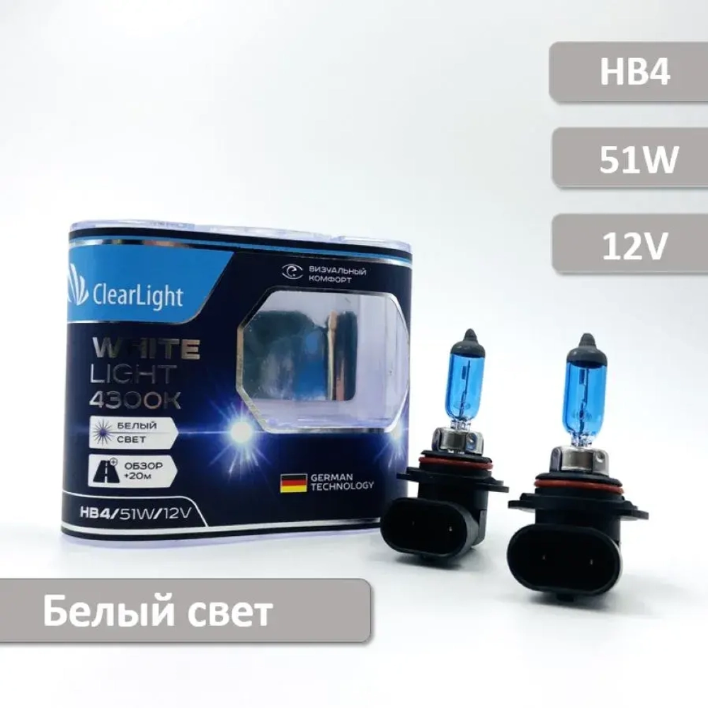 Лампа HB4 галогеновая с яркостью ксенона 6000K Clearlight