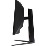 Монитор AOC 34" CU34G4 1500R,