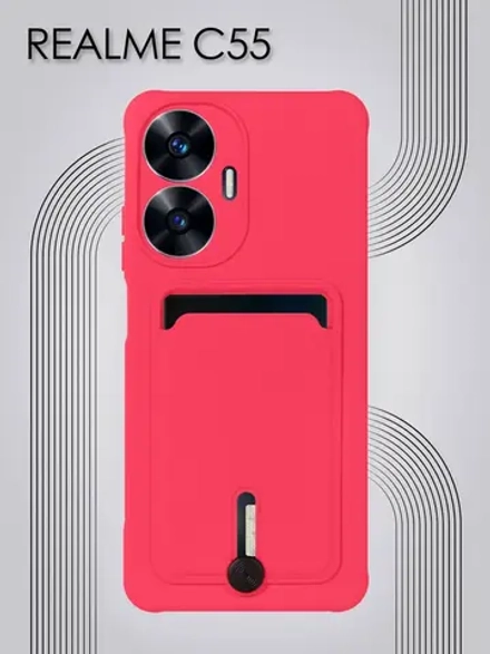 Чехол на Realme C55