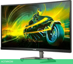 Игровой монитор Philips 27M1C5500VL/00