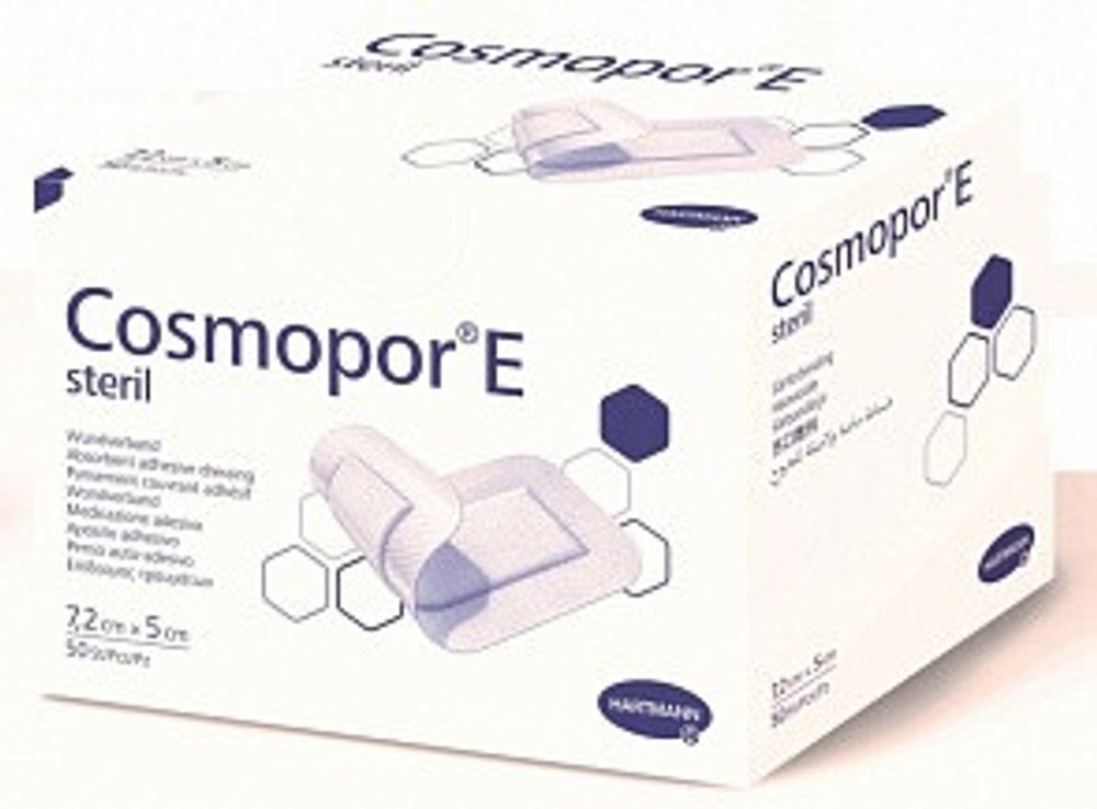 Cosmopor E steril/Космопор E стерил 7,2 х 5 см, 50 шт- пластырные повязки