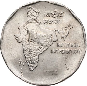 2 рупии 1992-2004 Индия