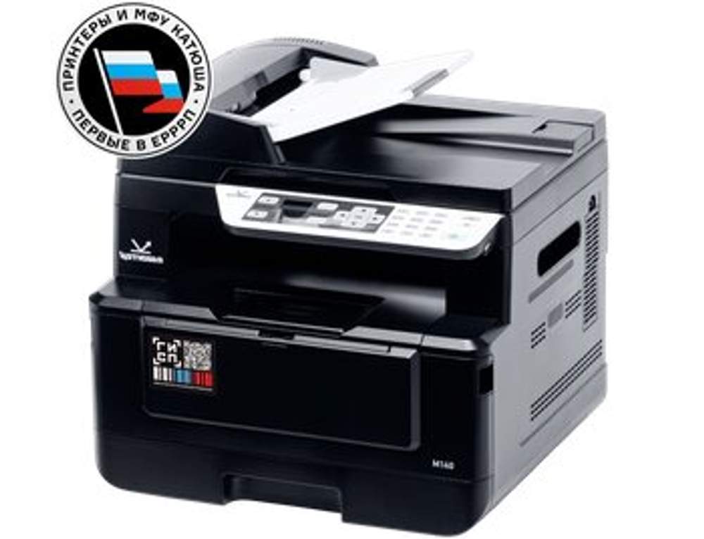 Принтер Катюша M140-PP
