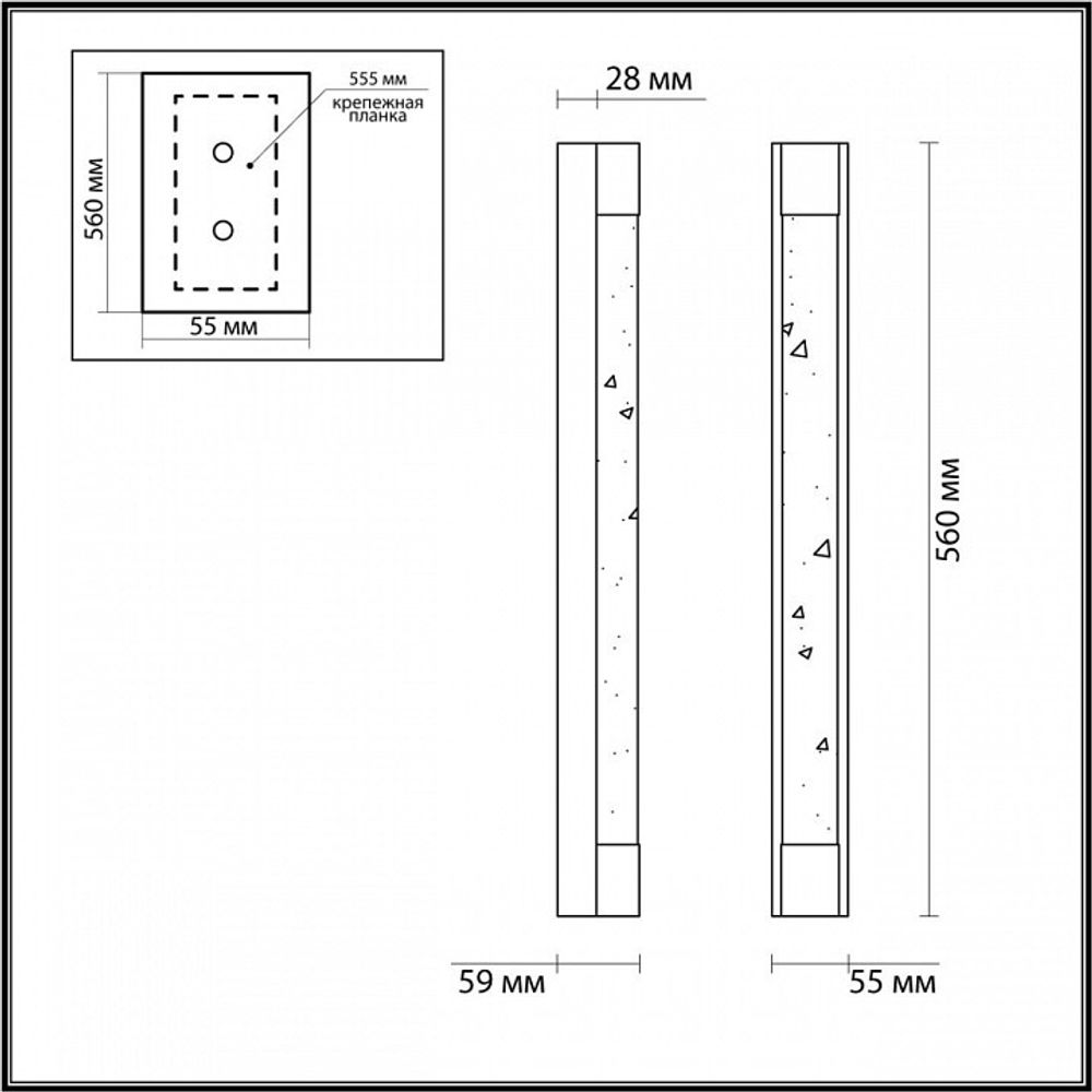 Накладной светильник Odeon Light Mirada 6693/12WL