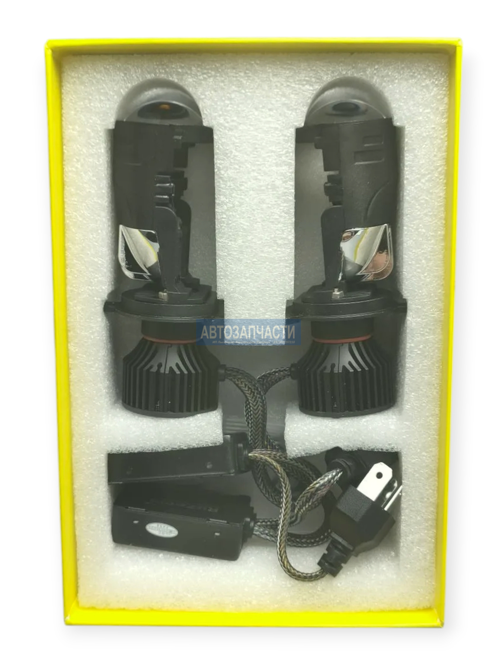 Автолампа диодная H4 130W 13000 lm 6500 K с ЛИНЗОЙ (Система охлаждения вентилятор) 12V